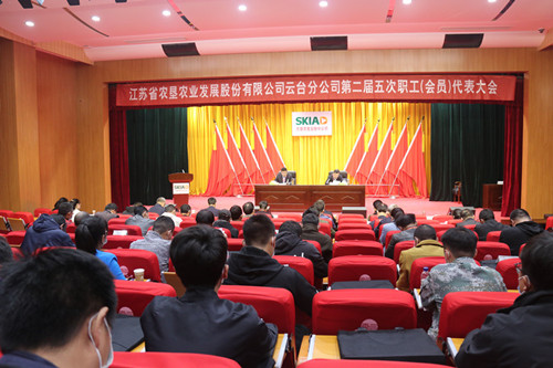 /gb2312/qishiyegonghui/12150.html